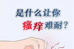 江南app官方入口下载安装截图2